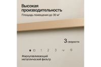 Лот: 24678889. Фото: 3. Вытяжка KUPPERSBERG F 600 C. Бытовая техника