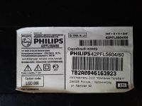 Лот: 17560332. Фото: 2. ЖК телевизор Philips 42PFL5604. ТВ и видео