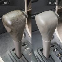 Лот: 25611255. Фото: 4. Реставратор-полироль пластика... Красноярск