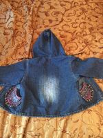 Лот: 9389557. Фото: 3. Джинсовка. Дети растут