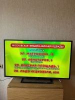 Лот: 21764949. Фото: 4. Телевизор DNS C46DC2000 116 см... Красноярск