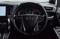 Лот: 21980426. Фото: 21. Toyota Alphard 2017