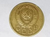 Лот: 25081988. Фото: 2. 2 копейки СССР 1957 г. Не чищена... Монеты