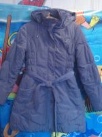 Лот: 4744103. Фото: 2. зимнее пальто. Женская одежда