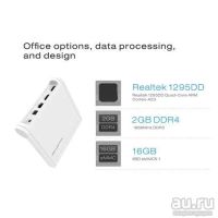 Лот: 13344745. Фото: 2. LAKE I Home Cloud TV Box. ТВ и видео