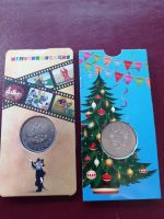 Лот: 25009605. Фото: 4. 25 рублей 2019 г. Дед Мороз и... Красноярск