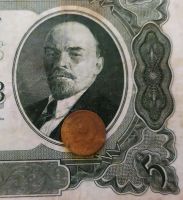 Лот: 19900978. Фото: 2. 1 копейка 1929. Монеты