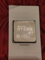 Лот: 16934218. Фото: 3. AMD Ryzen 2700x юбилейный боксовый... Компьютеры, оргтехника, канцтовары
