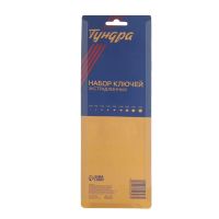 Лот: 25615071. Фото: 5. Набор ключей ТУНДРА, TORX Tamper...
