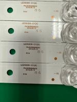 Лот: 21975540. Фото: 5. Новый комплект,0244,led50d6-01...