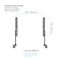Лот: 11673992. Фото: 6. Настольная подставка для LCD/LED...