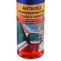 Лот: 25613756. Фото: 3. Размораживатель стекол и замков... Авто, мото, водный транспорт