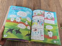 Лот: 21071159. Фото: 2. Детские книги о здоровье. Детям и родителям