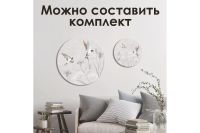 Лот: 23644370. Фото: 7. Репродукция Hoff Весенняя песня...