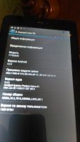Лот: 11116322. Фото: 2. Планшет Digma Optima 7.0 3G. Компьютеры, ноутбуки, планшеты