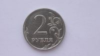 Лот: 6810757. Фото: 3. Брак 2 рубля 2009 года непрочекан... Коллекционирование, моделизм