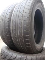 Лот: 9677638. Фото: 3. 205/65/16 Bridgestone B*Style... Авто, мото, водный транспорт