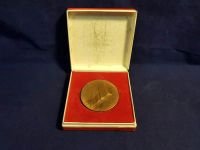 Лот: 11365150. Фото: 2. Чехословакия 1979 Медаль 400 лет... Значки, медали, жетоны