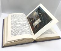 Лот: 24911257. Фото: 6. 📘 И. А. Бунин. Избранные сочинения...