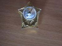 Лот: 20600038. Фото: 2. Знак отличник МВД милиции. Значки, медали, жетоны