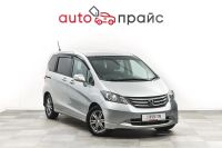 Лот: 21980341. Фото: 2. Honda Freed 2010. Авто, мото, водный транспорт