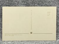 Лот: 25847671. Фото: 2. Почтовая открытка СССР - Новосибирск... Открытки, билеты и др.
