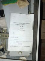 Лот: 25889544. Фото: 5. Щит распределительный