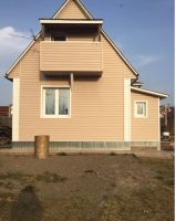 Лот: 14720800. Фото: 2. Продается дом 61.3 кв.м. 12.8... Продажа