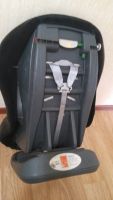 Лот: 11761548. Фото: 2. Детское каркасное автокресло Ramatti... Дети растут