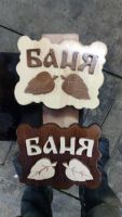 Лот: 10339211. Фото: 12. Фрезеровка на станке с ЧПУ