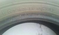 Лот: 3776375. Фото: 2. Шины hankook 185/65 R15 88H optima... Шины, Диски