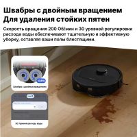 Лот: 25713546. Фото: 7. Робот-пылесос Roborock QRevo S...