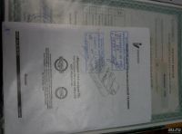 Лот: 9426560. Фото: 2. Контрольно-кассовая машина Меркурий-115К... Оборудование