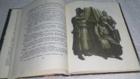 Лот: 9943778. Фото: 4. ок...(2092312) Гетман войска Запорожского...