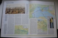 Лот: 16504381. Фото: 6. История войн. Иллюстрированный...