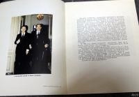 Лот: 13300809. Фото: 2. Графика С.Дали из коллекции П... Искусство, культура