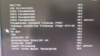 Лот: 24958506. Фото: 3. Intel i5 Core 2500k. Компьютеры, оргтехника, канцтовары
