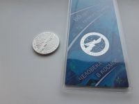 Лот: 17540347. Фото: 2. 25 рублей 2021 года ММД 2шт... Монеты