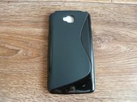 Лот: 4216494. Фото: 2. Силиконовый чехол для LG G-Pro... Аксессуары