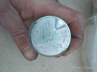 Лот: 15999042. Фото: 2. Вибропреобразователь. Радиодетали  (электронные компоненты)