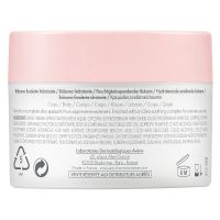 Лот: 23709276. Фото: 2. Авен Боди бальзам увлажняющий... Медицина