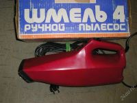 Лот: 1442772. Фото: 2. Ручной пылесос Шмель 4. Мелкая бытовая техника