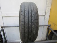Лот: 19103322. Фото: 2. 1шт. 215-55-17 Yokohama Advan... Шины, Диски