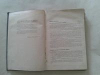 Лот: 19788404. Фото: 3. И.Н.Кругляк Справочная Книга Механика... Литература, книги