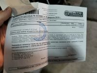 Лот: 17650684. Фото: 6. Swat EXE 12V2 X2 + ural PT 1.4000