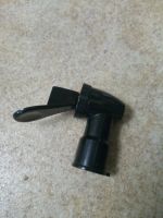 Лот: 17410542. Фото: 4. кран от соковыжималки. Красноярск