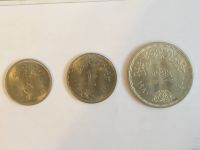 Лот: 12732235. Фото: 2. Египет. 5, 10 пиастр, 1 фунт... Монеты