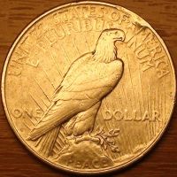 Лот: 15778706. Фото: 2. 1 доллар 1922г. Мирный доллар. Монеты