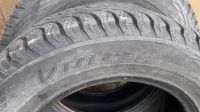 Лот: 25782948. Фото: 7. Шины 215/65r16 Viatti
