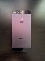 Лот: 3784645. Фото: 2. Iphone 5 32 Gb. Смартфоны, связь, навигация
